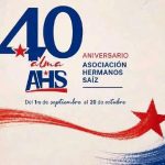 Un sentimiento llamado AHS